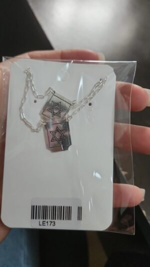 141.36 - ESCAPULARIO DE PRATA ESTRELA DE DAVI